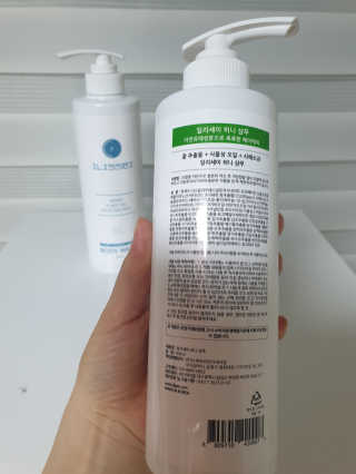 일리세이 허니 샴푸 500ml + 허니 바디워시 500ml 세트 — 4.5점을 준 리뷰어가 2020년 4월 올린 사용 사진