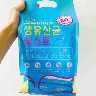헬스업 핼스업 프로바이오 생유산균 퍼스트 — 5점을 준 리뷰어가 2020년 10월 올린 사용 사진
