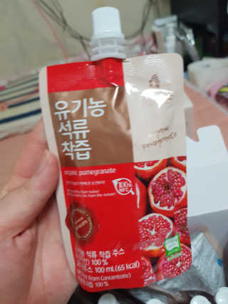 유지영님이 올린 리뷰 사진 2