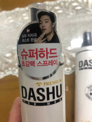 다슈코리아 다슈 포 맨 프리미엄 메가 홀드 슈퍼 스프레이 250ml — 5점을 준 리뷰어가 2020년 9월 올린 사용 사진
