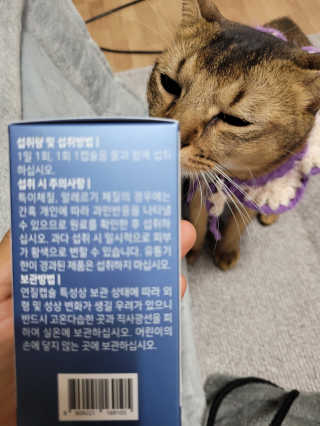 kira님이 올린 리뷰 사진 3