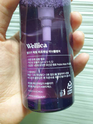 웰리카_V CARE 웰리카 락토 리프레싱 이너클렌저 — 5점을 준 리뷰어가 2020년 12월 올린 사용 사진