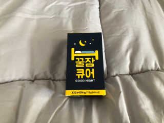문희최님이 올린 리뷰 사진 1