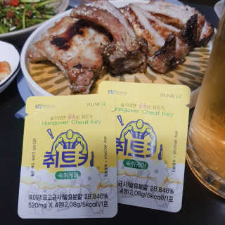 지니야님이 올린 리뷰 사진 1