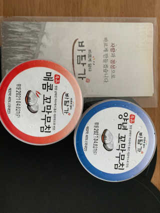 로와님이 올린 리뷰 사진 2
