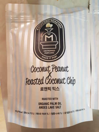 좋아요오님이 올린 리뷰 사진 1