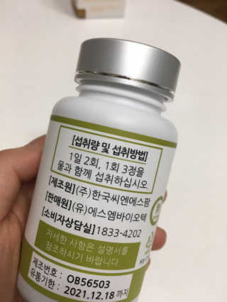정유진님이 올린 리뷰 사진 2