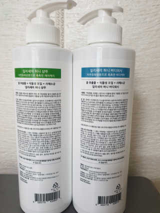 일리세이 허니 샴푸 500ml + 허니 바디워시 500ml 세트 — 5점을 준 리뷰어가 2020년 4월 올린 사용 사진