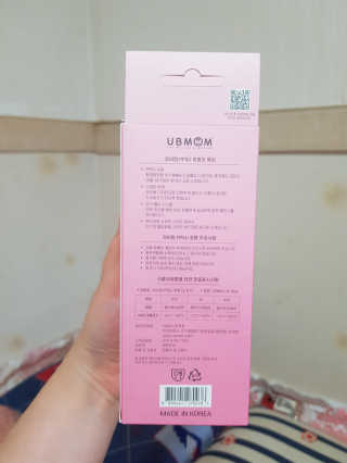 유비맘 PPSU 젖병 노꼭지_200ml_컬러 랜덤 발송 — 5점을 준 리뷰어가 2020년 8월 올린 사용 사진