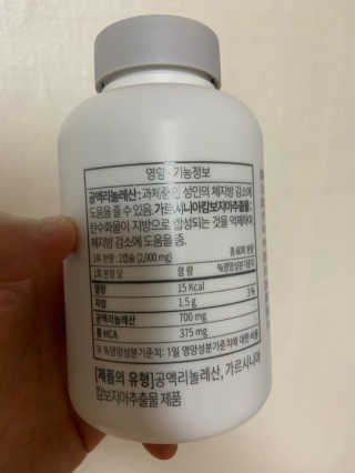 공팔미터님이 올린 리뷰 사진 3