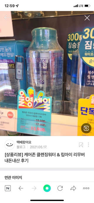헬로유님이 올린 리뷰 사진 2