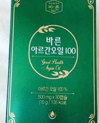 리뷰왕님이 올린 리뷰 사진 3