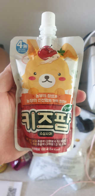딸딸딸맘님이 올린 리뷰 사진 2