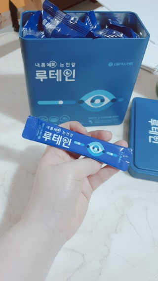 서울약사신협_내몸애눈건강루테인_2g x 50포 — 5점을 준 리뷰어가 2020년 4월 올린 사용 사진