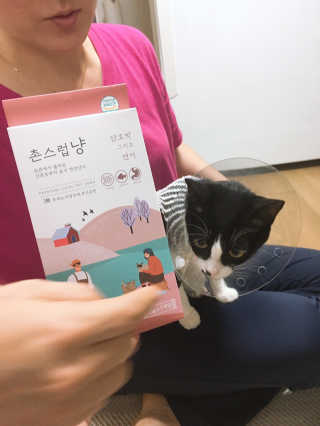 심정님이 올린 리뷰 사진 3