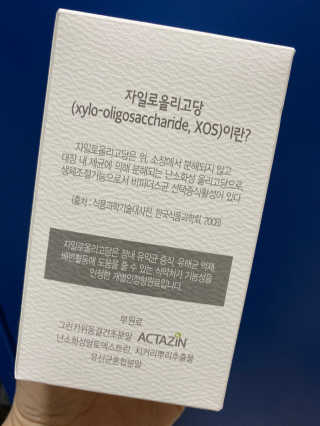 럽S하3님이 올린 리뷰 사진 3