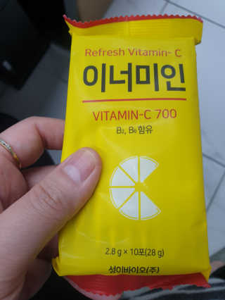 이너미인 VITAMIN-C 700 — 5점을 준 리뷰어가 2020년 9월 올린 사용 사진