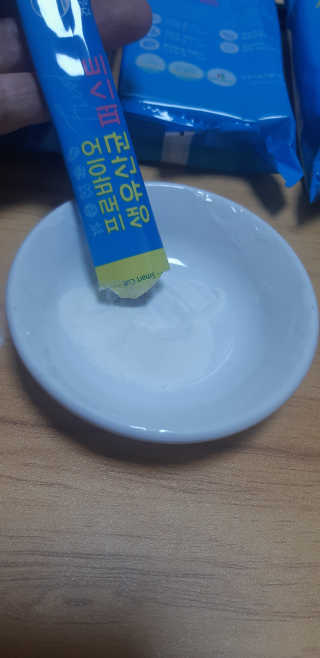 새돌댕댕님이 올린 리뷰 사진 2