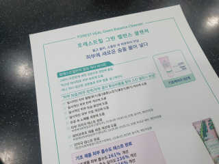 곰니님이 올린 리뷰 사진 3
