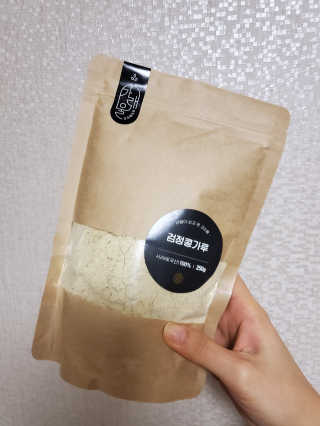 레몬라벤더님이 올린 리뷰 사진 1