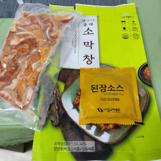 멋쟁이지휘관님이 올린 리뷰 사진 2