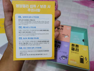 엘리유하님이 올린 리뷰 사진 2