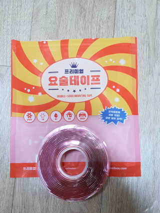얌얌님이 올린 리뷰 사진 3