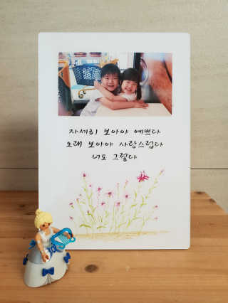 땡윤이맘님이 올린 리뷰 사진 2