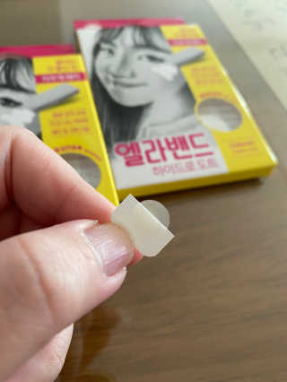 엘라밴드 하이드로 도트 스팟패치 12mm, 10mm — 5점을 준 리뷰어가 2020년 11월 올린 사용 사진