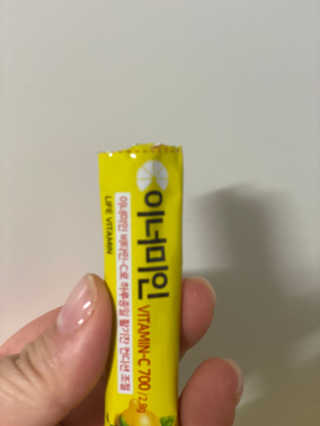 이너미인 VITAMIN-C 700 — 5점을 준 리뷰어가 2020년 9월 올린 사용 사진