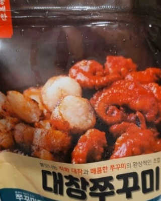 뽀기님이 올린 리뷰 사진 3