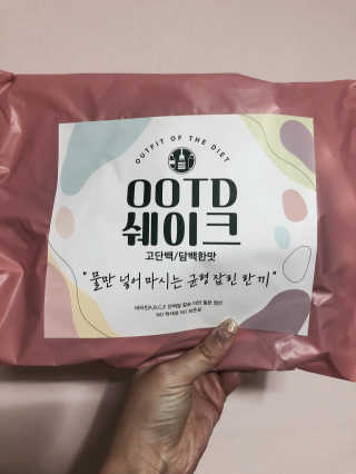 하얀님이 올린 리뷰 사진 3