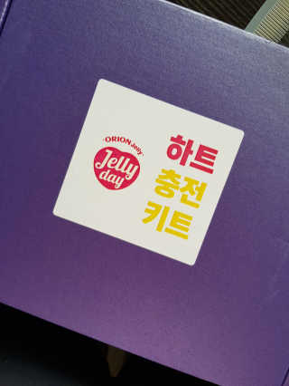 bemarie님이 올린 리뷰 사진 3