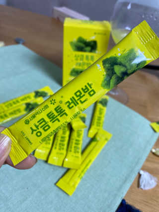 mays님이 올린 리뷰 사진 3