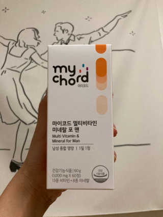 JW중외제약 마이코드 멀티비타민미네랄 포 맨 — 5점을 준 리뷰어가 2020년 10월 올린 사용 사진