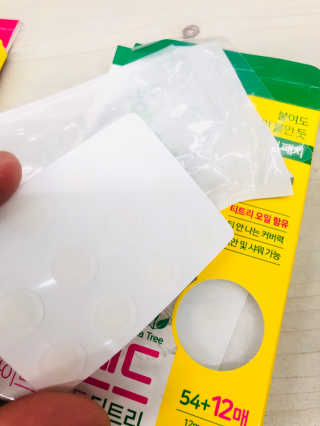 엘라밴드 하이드로 도트 스팟패치 12mm, 티트리 — 5점을 준 리뷰어가 2020년 8월 올린 사용 사진