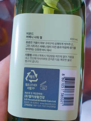 차차님이 올린 리뷰 사진 3