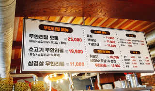 뽀롱님이 올린 리뷰 사진 2