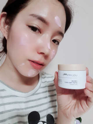 어글리프루프 크림 스탑디어글리 핑크모먼트 50ml — 5점을 준 리뷰어가 2020년 10월 올린 사용 사진