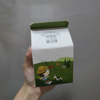 채니 チェニ님이 올린 리뷰 사진 1