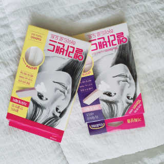 엘라밴드 하이드로 도트 스팟패치 12mm, 10mm — 4점을 준 리뷰어가 2020년 8월 올린 사용 사진