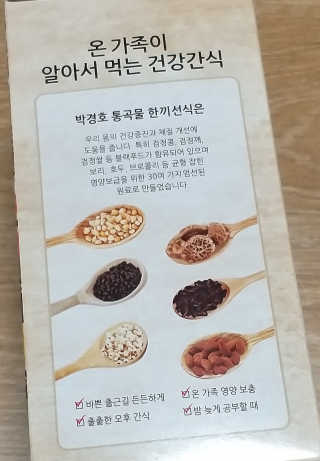 하나님이 올린 리뷰 사진 3
