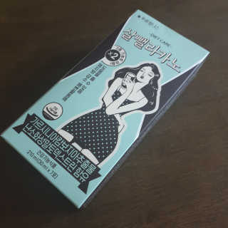 보다님이 올린 리뷰 사진 1