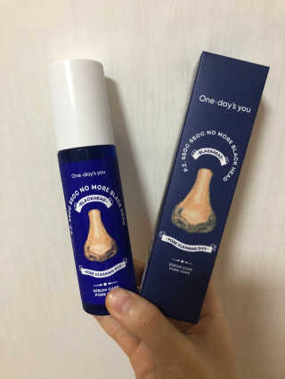 하이루루님이 올린 리뷰 사진 1