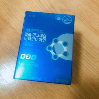 뿌용이님이 올린 리뷰 사진 1