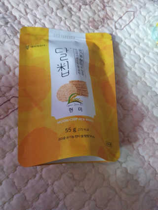 네이처오다 달칩 현미 — 5점을 준 리뷰어가 2020년 7월 올린 사용 사진