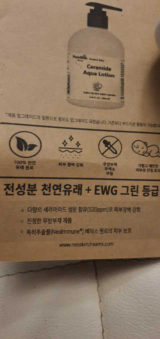 또봉봉님이 올린 리뷰 사진 3