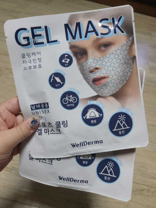 응즤님이 올린 리뷰 사진 1