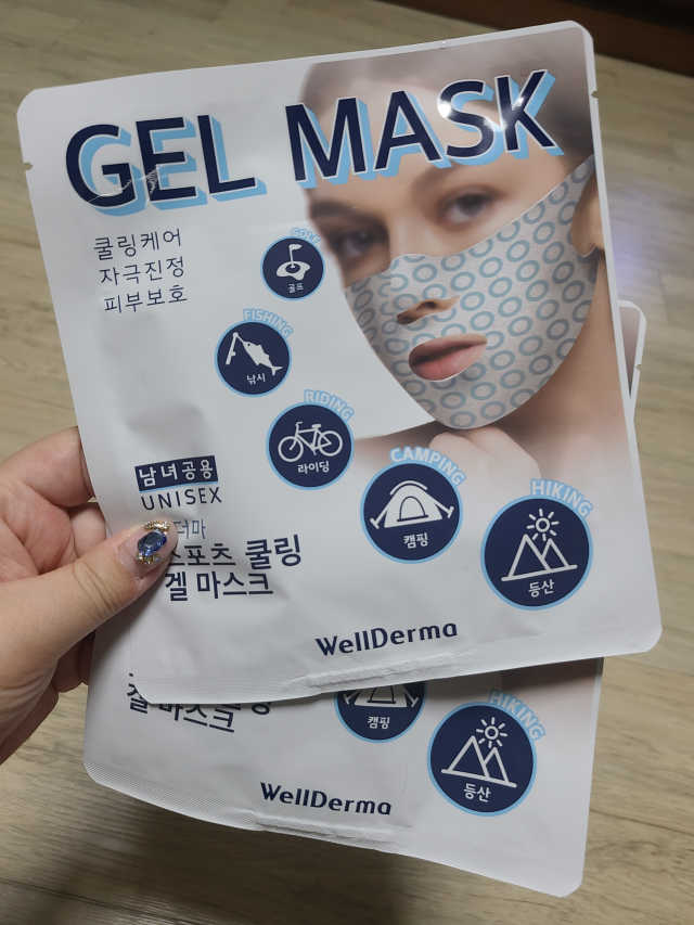 웰더마 스포츠 쿨링 겔 마스크 2ea 리뷰 사진