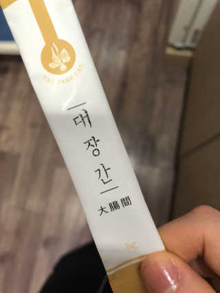 으응님이 올린 리뷰 사진 3